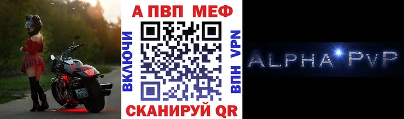 Амфетамин Фрязино