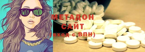 винт Аркадак