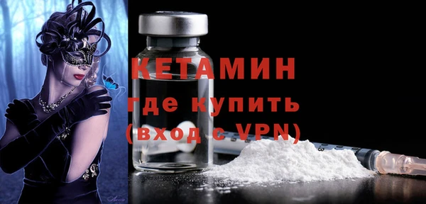 гашишное масло Армянск