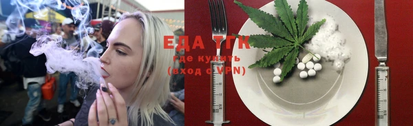 спиды Арсеньев