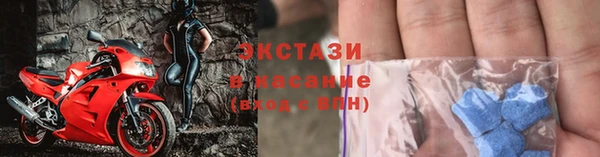 спиды Арсеньев