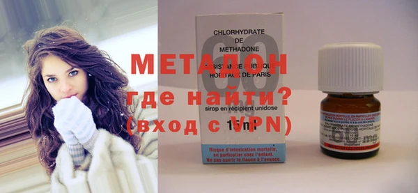 гашишное масло Армянск