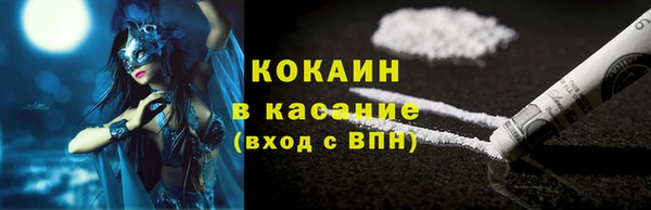 гашишное масло Армянск