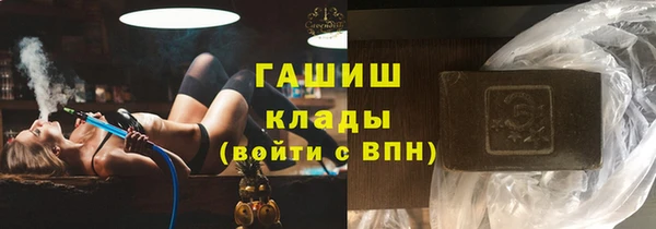 винт Аркадак