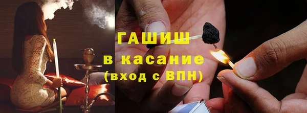 винт Аркадак