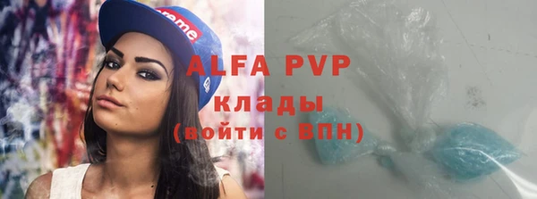 гашишное масло Армянск