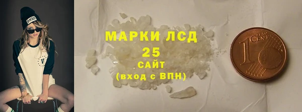 гашишное масло Армянск