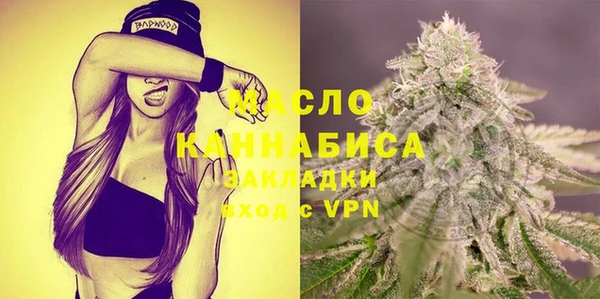 винт Аркадак
