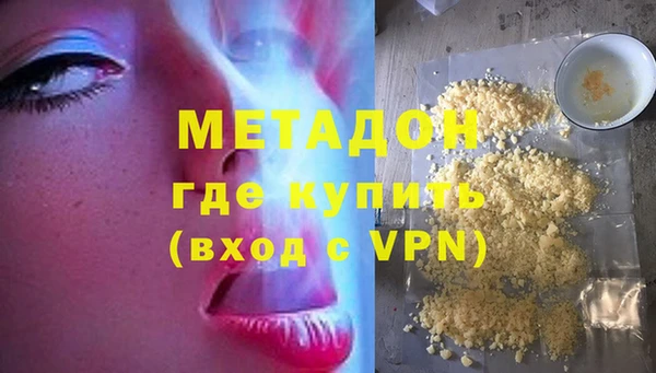 винт Аркадак