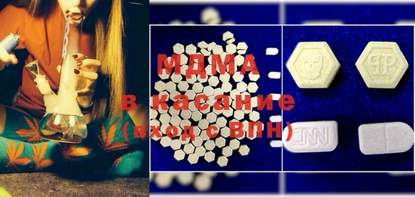 винт Аркадак