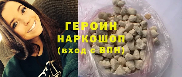 спиды Арсеньев