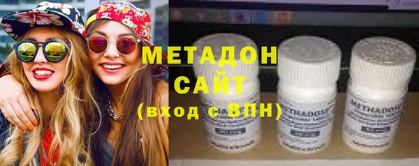 гашишное масло Армянск