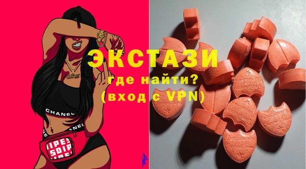 гашишное масло Армянск