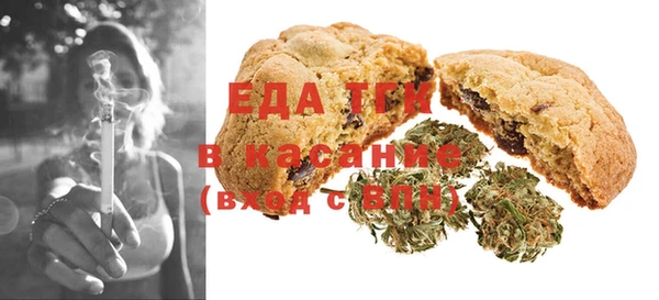 спиды Арсеньев