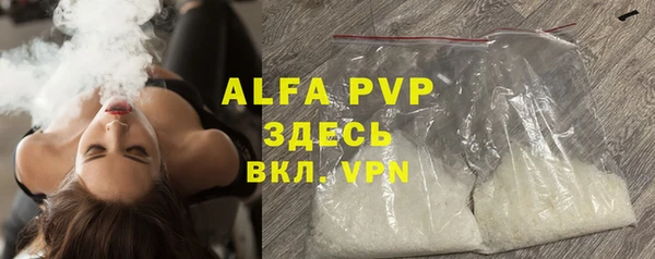 спиды Арсеньев