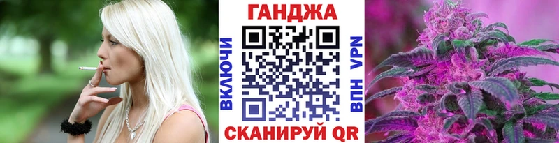 Бошки Шишки индика Фрязино