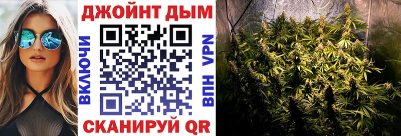 Бошки Шишки THC 21%  Фрязино 